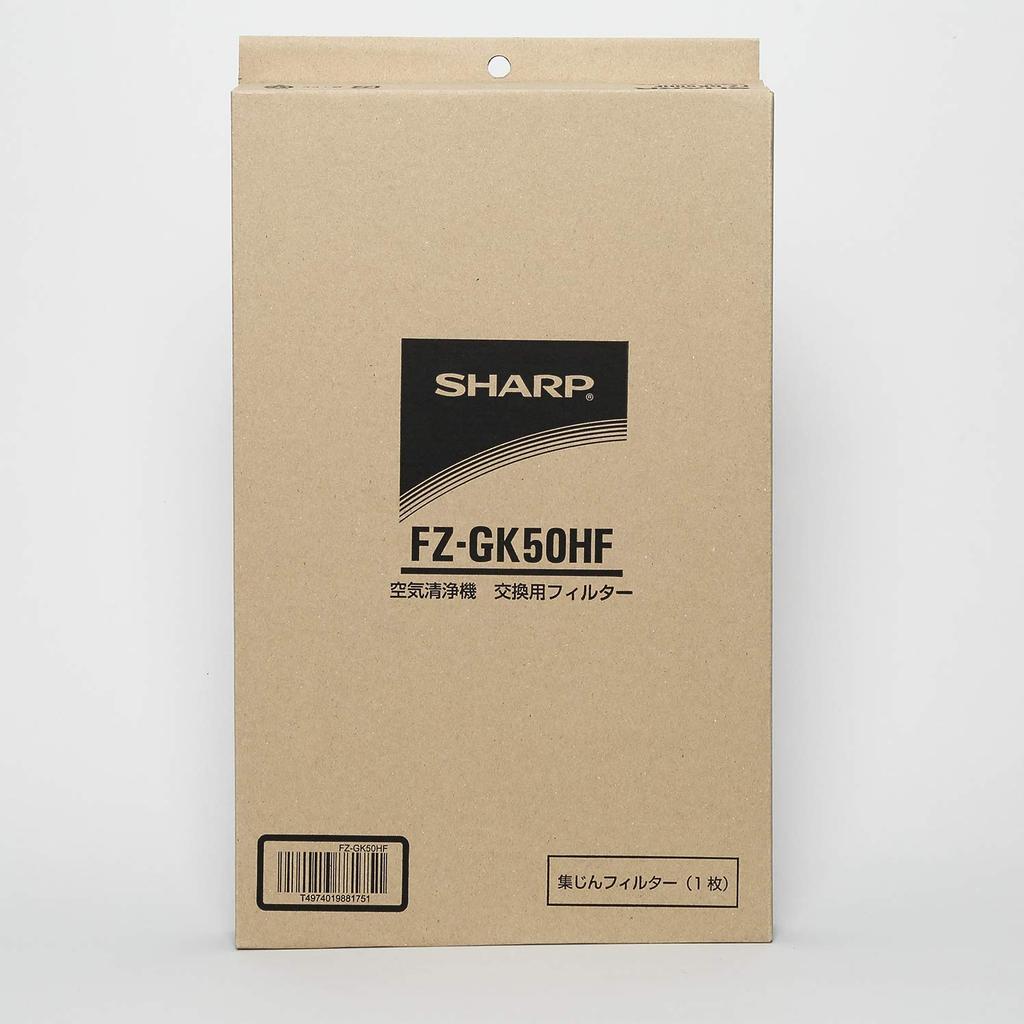 Genuine Sharp Mosquito Catching Air Purifier Dust Collection Filter [SHARP Product] FZ-GK50HF
