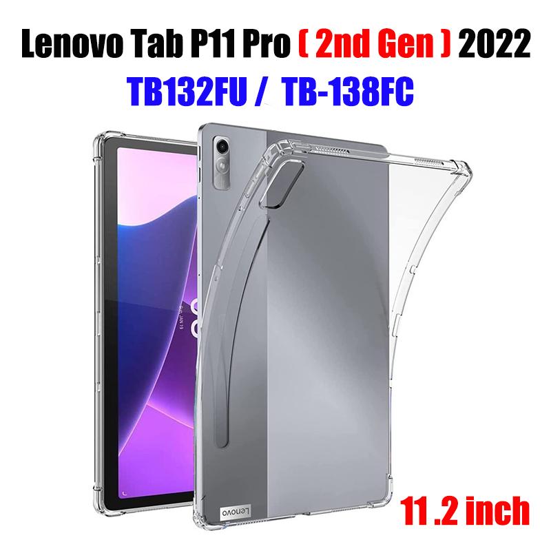 Airbag TPU Protective Case For Lenovo Xiaoxin Pad 10.6 Inches P11 Plus 11" P11 Pro 11.5 2nd Gen 11.2 Clear Soft TPU Cover