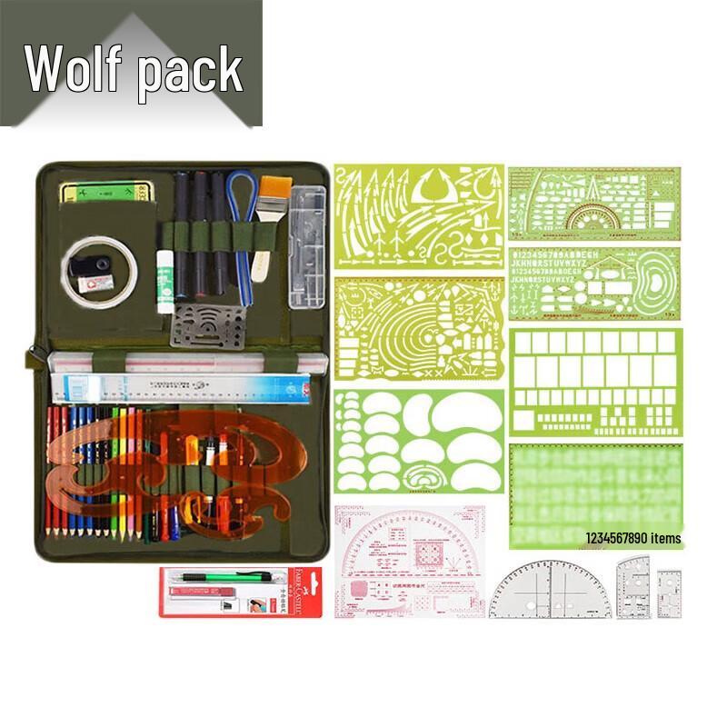 Conglangzuo Multifunction Drafting & Measurement Tool Set