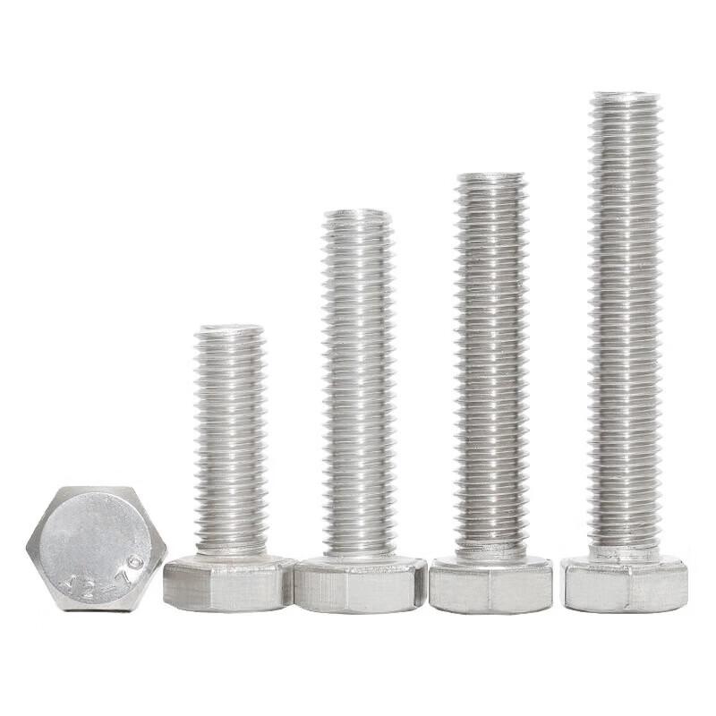 304 Stainless Steel Hex Bolt & Nut Set