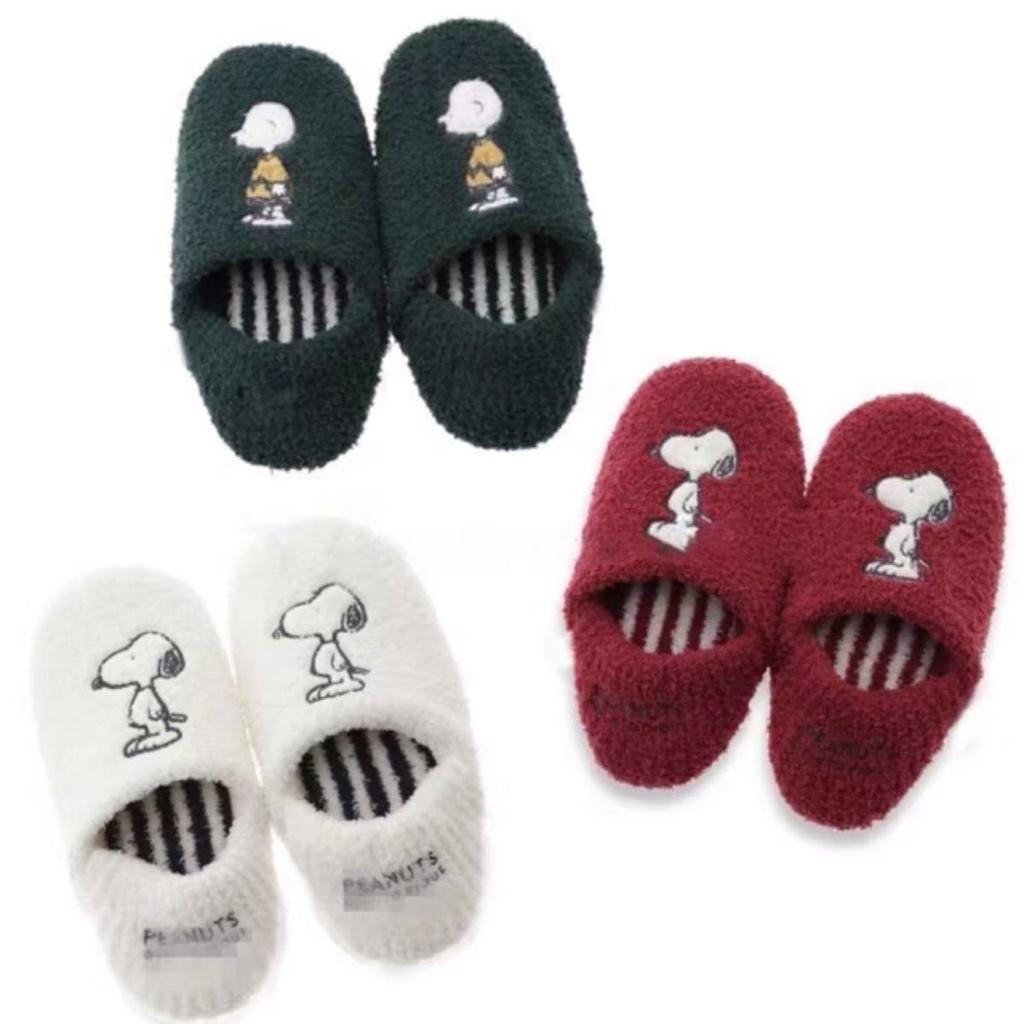 Snoopy Home Indoor One Size Fits Green [ishly] Women's Slippers, Fluffy, Warm, Use, Most, [Used]