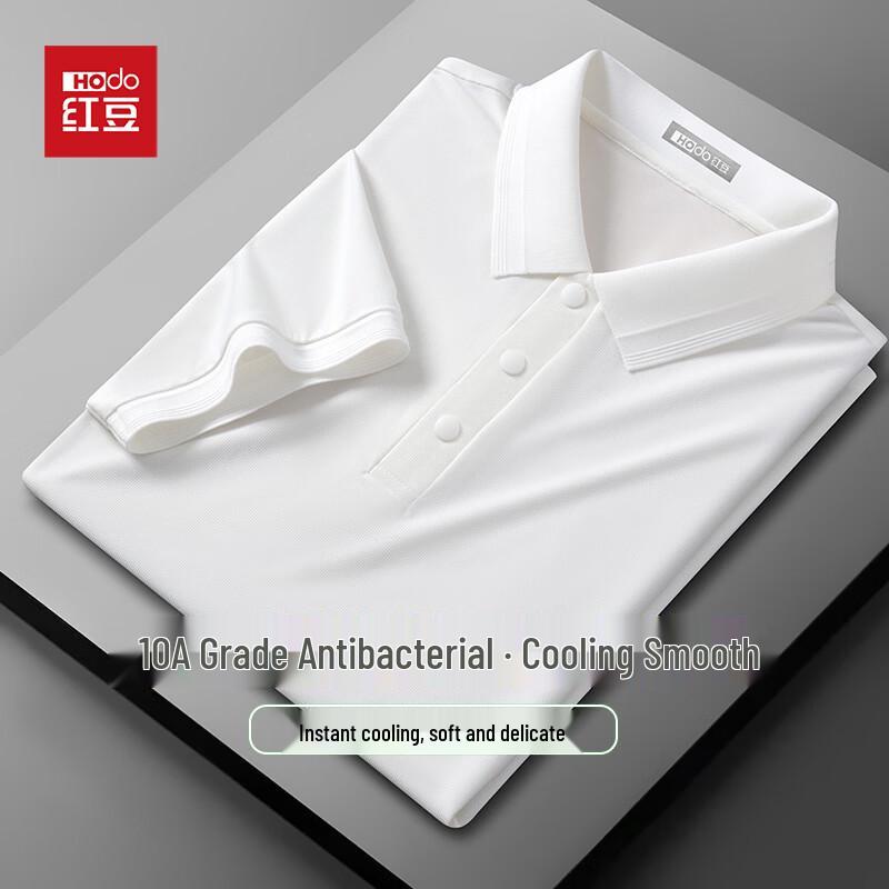 Red Bean Men s 10A Antibacterial Ice Silk Cooling Polo Shirt 4XL