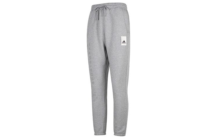 Adidas Knitted Sweatpants Men s Gray Moderate Cuffed Pants IA9369 S
