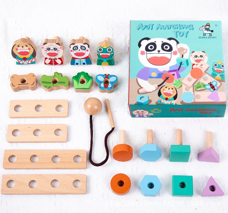 Children s Wooden Animal Screw Nut Assembly Educational Building Blocks