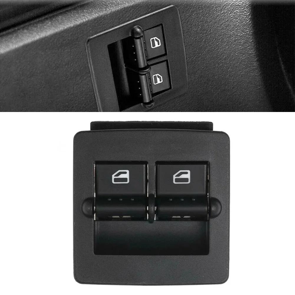 Master Power Window Switch Replacement Button For 1998-2010 1C0959855A Automobile Accessories Switch