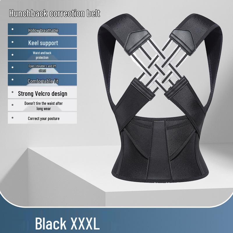 

Регулируемый корректор осанки для взрослых и подростков - Невидимая поддержка спины и выравнивание плеч OPP Bag