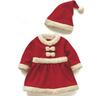 [NW] Christmas Costume, Santa Cosplay Costume, Kids' Santa Costume, Santa Claus Poncho with Hat for Boys, Christmas Costume for Kids, Baby Kigurumi