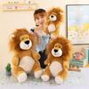 Shy Lion King Plush Toy Children Soothe Sleep Throw Pillow Cute Animal Companion Doll Rag Doll