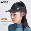 Pioneer Camp Unisex Summer Running Visor