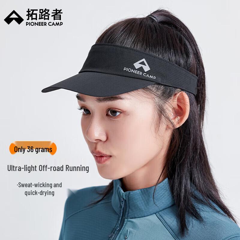 

Pioneer Camp Unisex Summer Running Visor 56-60cm