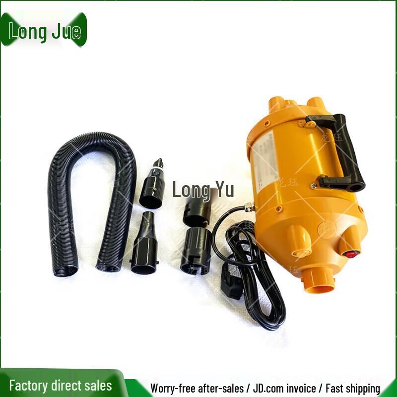 Longjue Outdoor Portable Inflatable Tent