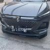Changan X7 Front Lip and Bumper Protector for Models 25-26