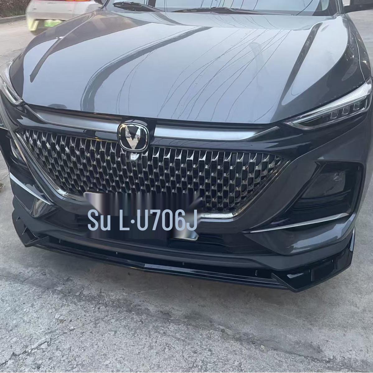 

Changan X7 Front Lip and Bumper Protector for Models 25-26 Matte Black