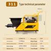 Multifunctional Cement Mortar Spraying Machine