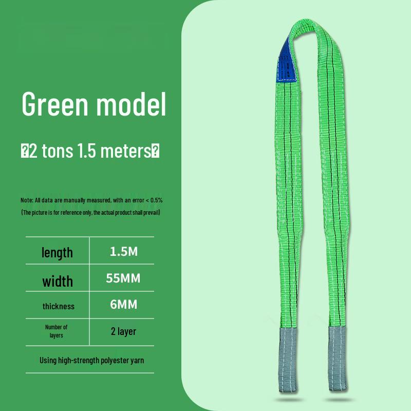 

Lifting Sling Strap