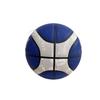 Customizable Men Indoor Inflatable Basketball Gift Custom Tpu Composite Leather Rubber Basketball Ball Size 7 Custom Basketball
