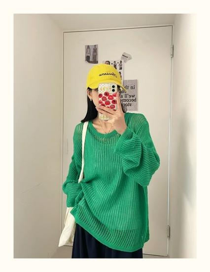 Da 7 Women's Summer Plus Size Casual Loose Knit Sunscreen Cardigan - Korean Style