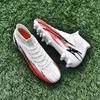35-47Unisex voetbalschoenen AG Spike dames professionele kunstgras trainingsschoenen voetbalschoenen voor kinderen