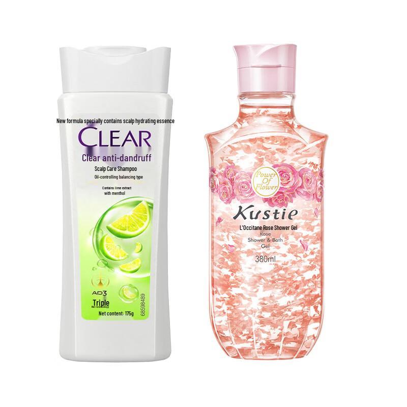Clear & KOSMEA Hair & Body Care Set