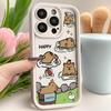 Cute Capybara Apple 17 Promax iPhone Case - iPhone 16 Japan Korea Europe USA Style