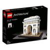 LEGO Architecture Arc De Triomphe 21036