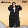 Unisex Winter Long Goose Down Hooded Jacket