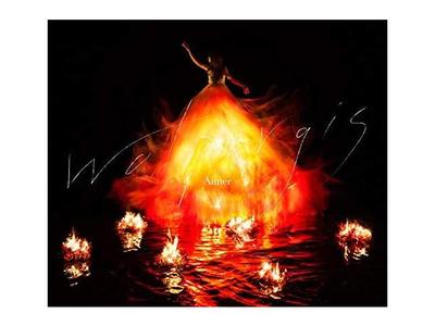 Aimer Walpurgis Birinci Sınırlı Üretim Type A CD+Blu-ray SECL-2665 Tam Albüm YENİ