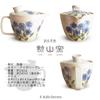 Teapot with 240ml for Hasami Made In Wildflower Blue Design J-kitchens Kunzan-yaki Strainer, Capacity, 1-2 People, Ware, Japan,