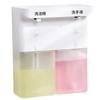 Automatic Detergent Machine Sensor Kitchen Double Head Gel Foam Hand Sanitizer Soap Dispenser Wall Hanging