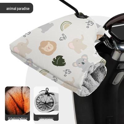 Dīng Bái Universal Electric Motorcycle Handlebar Mittens