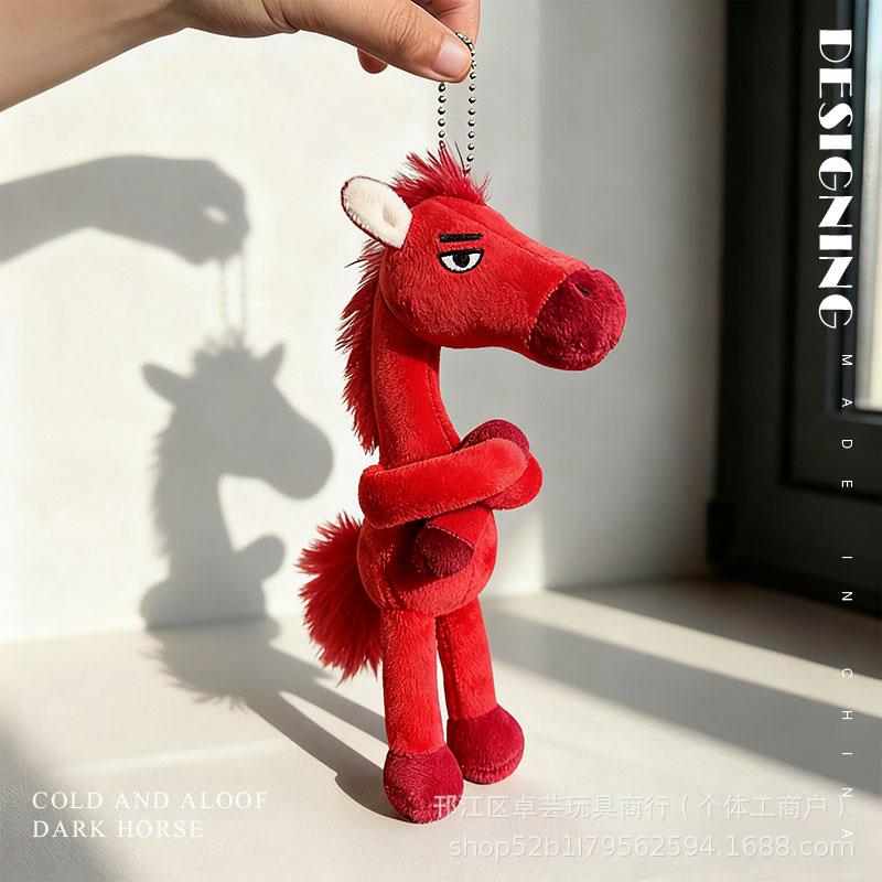 2026 Year of the Horse Red & Black Horse Mascot Pendant Plush Toy Ornament - New Year Gift Red Horse