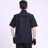 Black Mesh Tear-Resistant Short-Sleeve Security Guard Training Uniform