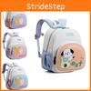 Trendy Adorable And Preschool Backpack For Kids With Comfortable Air Cushion Straps