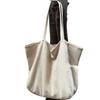 Large-capacity Tote Bag Versatile Bag Commuting Single-shoulder Hand-carry Casual Women's Bag