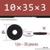 Blackened Thickened Metal Flat Washer Spacer, Round, M3-M42