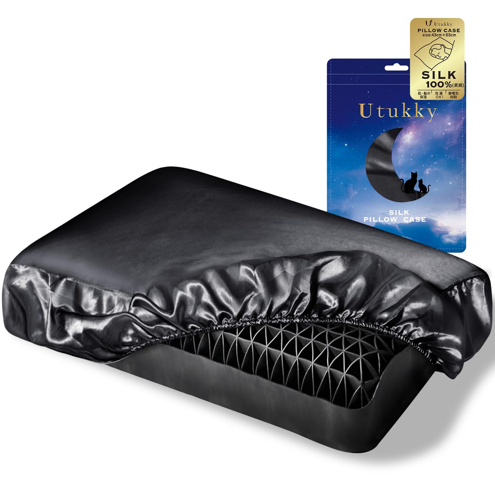 

Utukky Шелковистый Эластичный Виден на Уменьшает Антибактериальный и Для Красивых Волос и Нежный для Чувствительной Подходит для Всех Деловых Новых Рождественских Дней Рождения