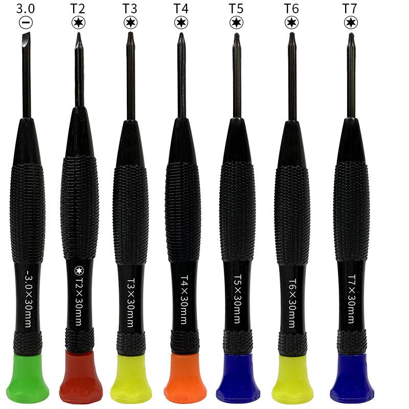 Fish Scale Removal Machine Multi-purpose Screwdriver Tool 18 Sets Android Apple Disassembly and Maintenance for 18 In 1 Set