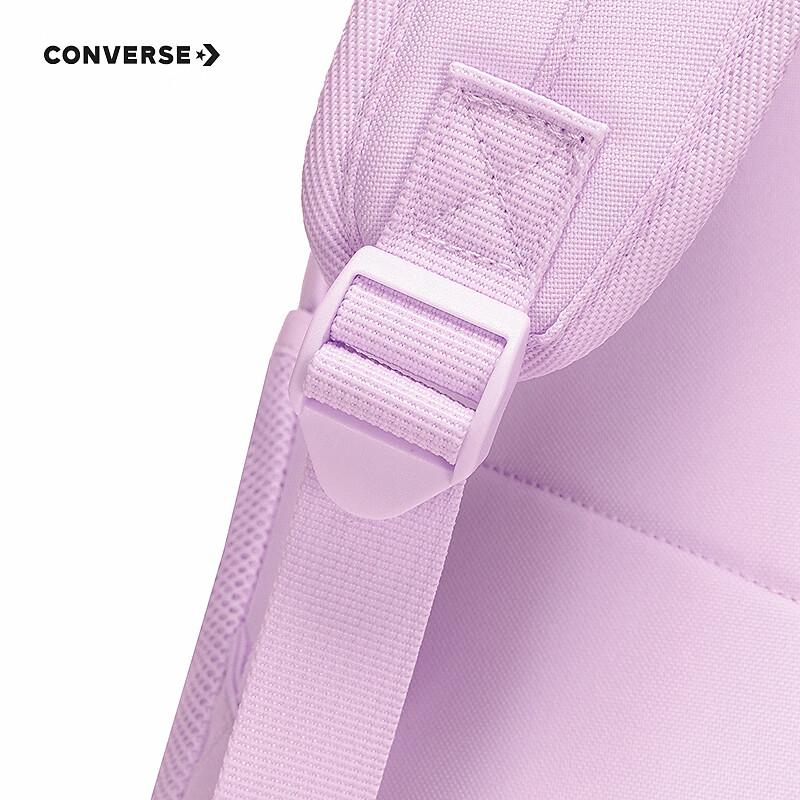 Converse Retro Logo Kids Multi-Pocket School Backpack