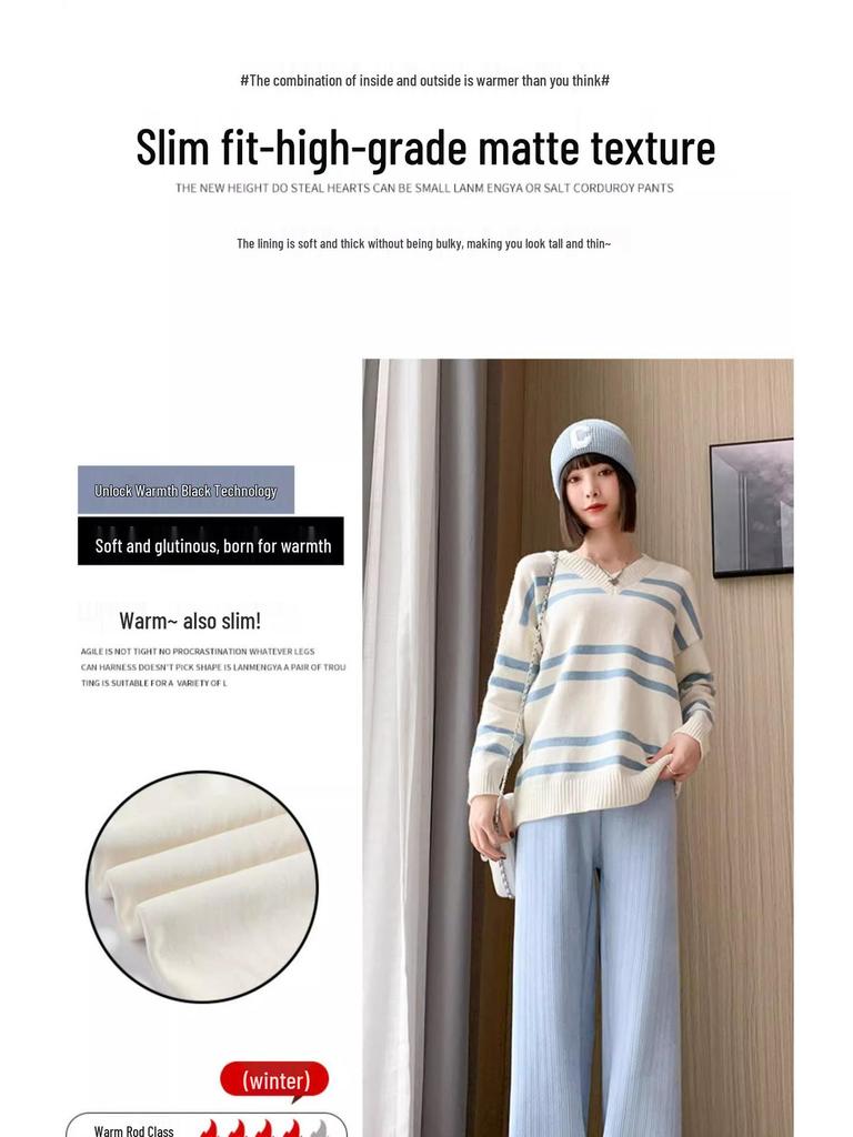 Petite High-Waisted Chenille Fleece-Lined Wide-Leg Pants - Wheat Ear Pattern, 150cm