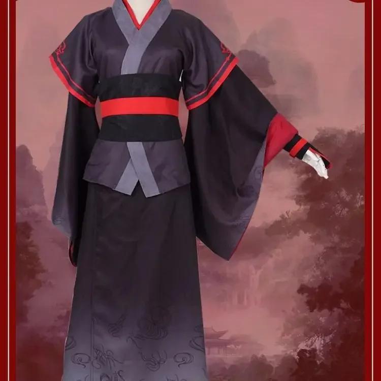 Wei Wuxian Cosplay Mo XuanYu Lan Wangji Kostüm Anime Großmeister der dämonischen Kultivierung Cosplay Mo Dao Zu Shi Kostüm Herren