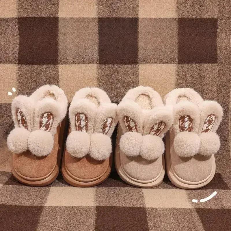 Fashion Winter Rabbit Ears Cute Cotton Slippers Warm Casual Indoor House Thick Bottom Non Slip Lightweight Cover Heel Fashion Home Shoes