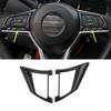 Carbon Fiber 2X Inner Steering Wheel Decor Cover Trim For Nissan Sentra 2020-22