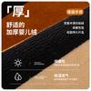 Modern New Special-Shaped Sofa Cushion Autumn And Winter Advanced Plush Seat Cushion Irregular Straight Row Seat Cushion Cover Cloth