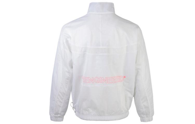 Men's Jacket Jordan 23 Engineered Rubber Sports Jacket White