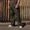 New Loose Sports Jogging Trousers for Men Digital Forest Pattern Street Trend American Casual Trousers