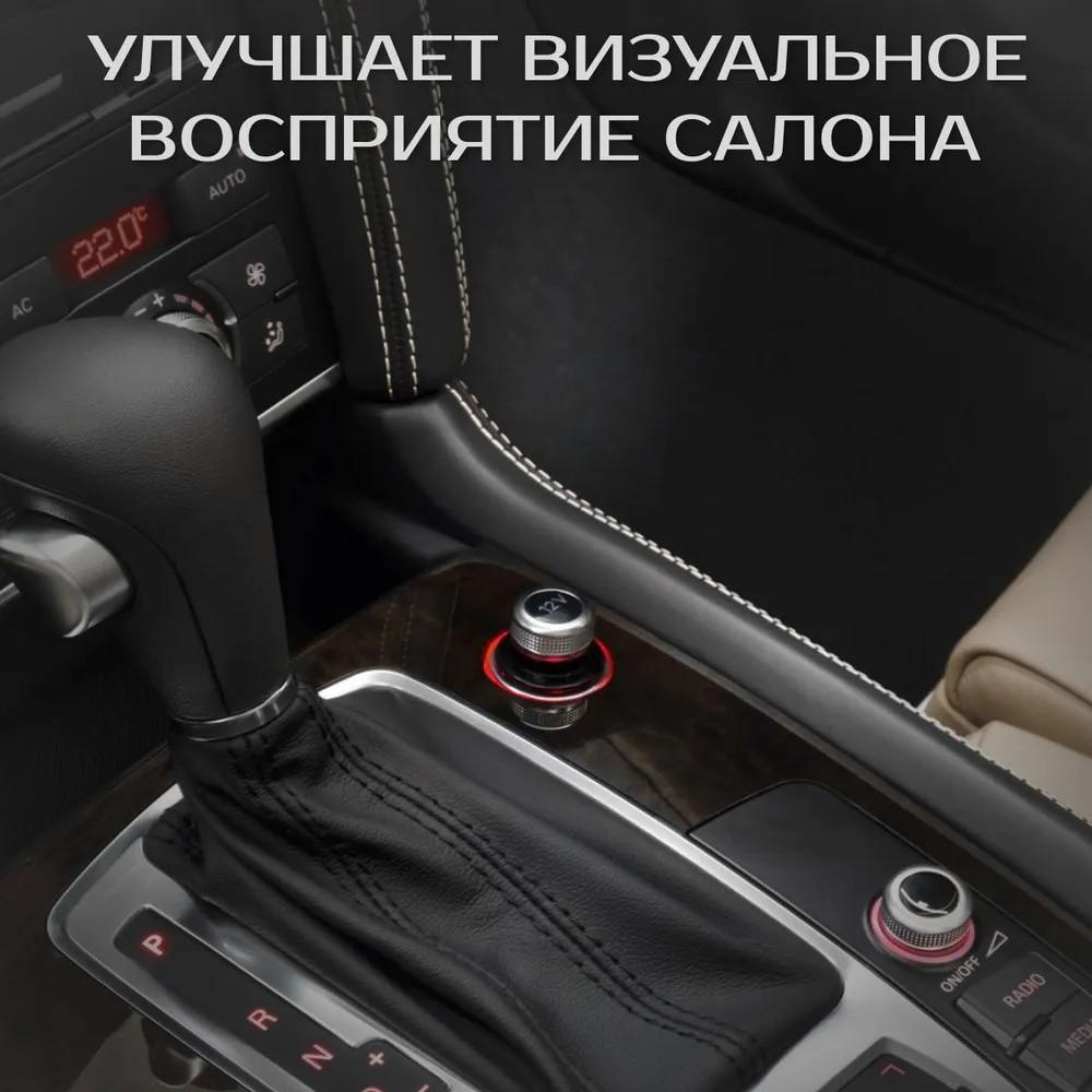 Dust-proof Decorative Cover