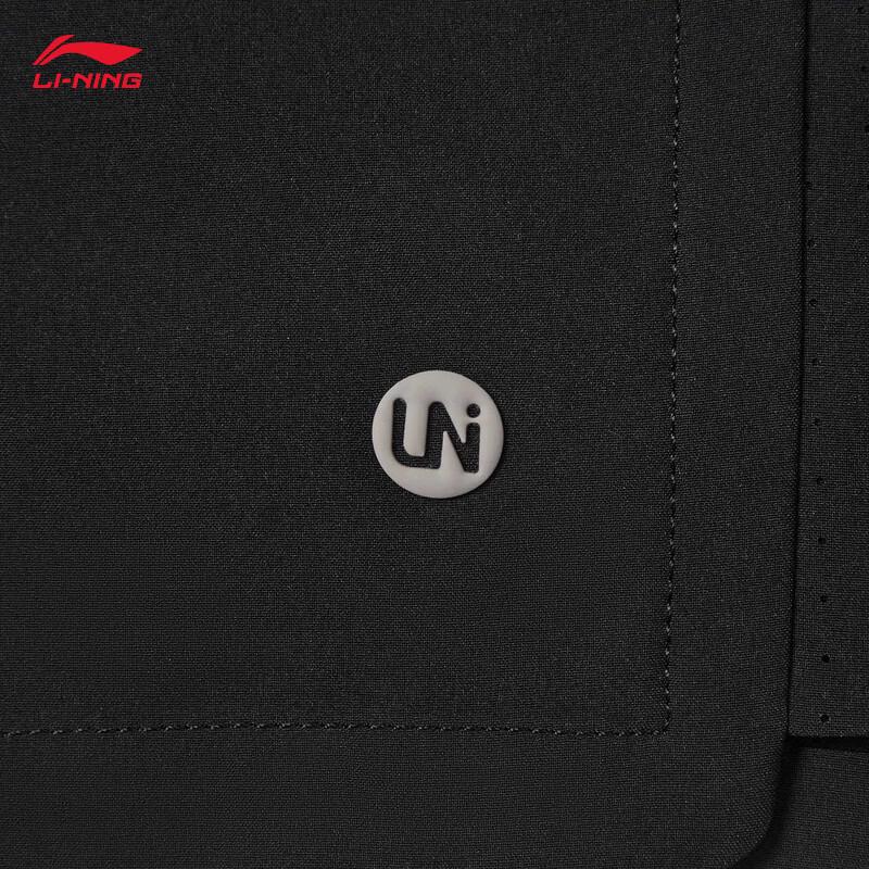 Li-Ning Women's Casual Sports Shorts AKSW492