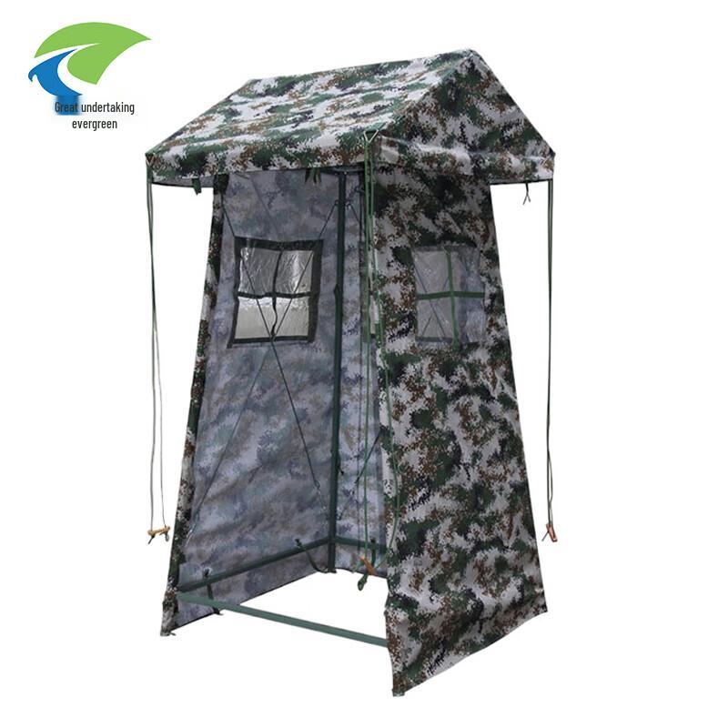 Weiye Changqing Camouflage Sentry Tent