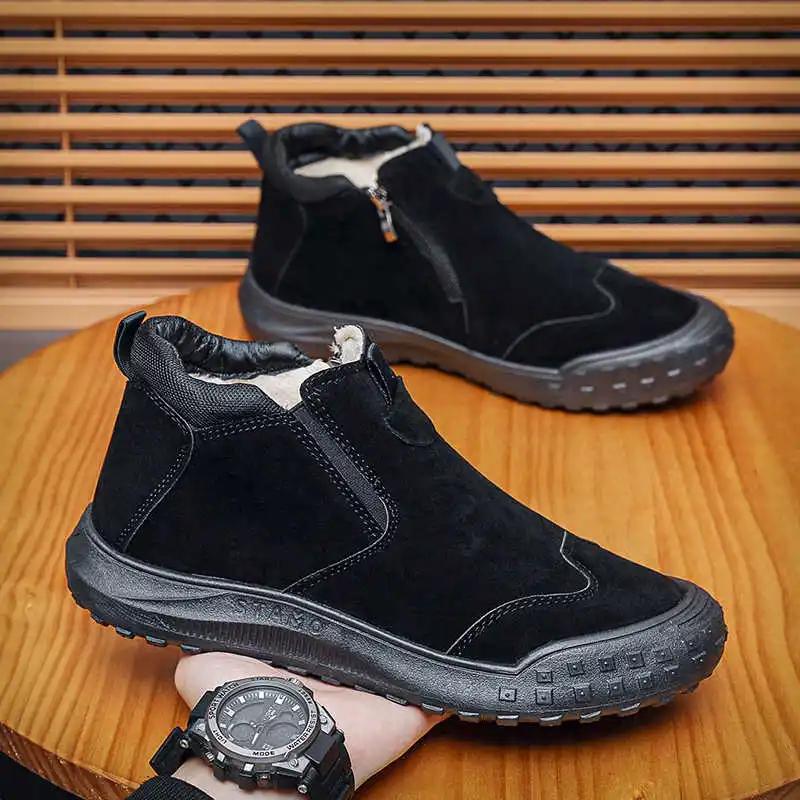 Fashion Very Warm Low-cut Women's Basketball Loafers Women's Badminton Shoes Sneakers Women Original Sport Outings Fashionable