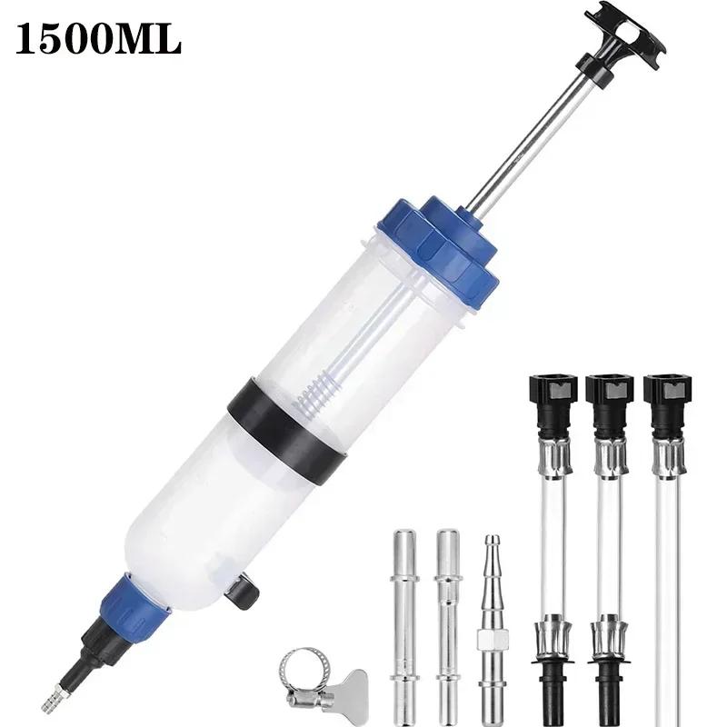 Oil Syringe Pump Syringe Liquid Extractor Pump Automobile Fuel Transfer 1500Ml Large Capacity For Brake Fluid Engine Cooolant